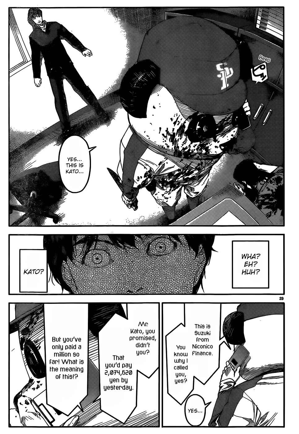 Page 30 Chapter 2 Darwins Game