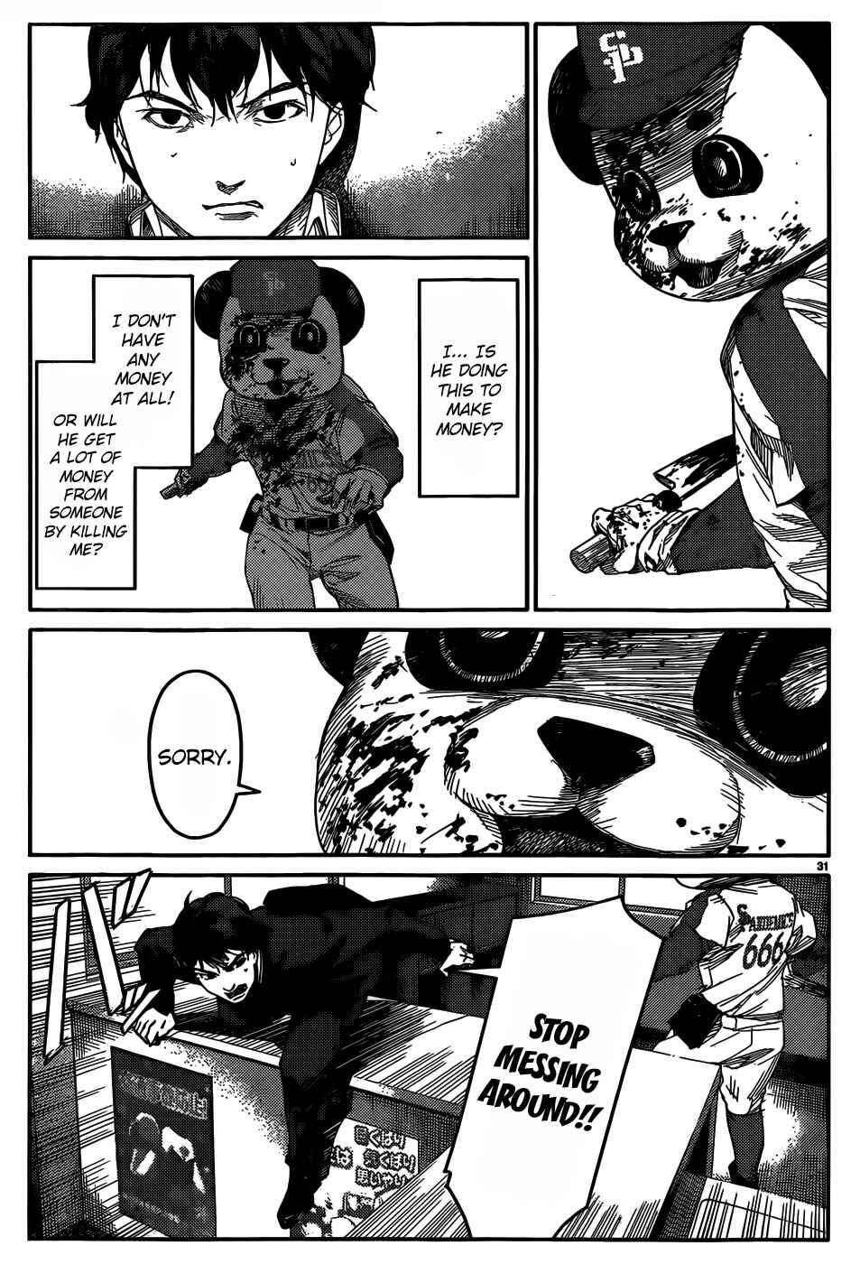 Page 32 Chapter 2 Darwins Game