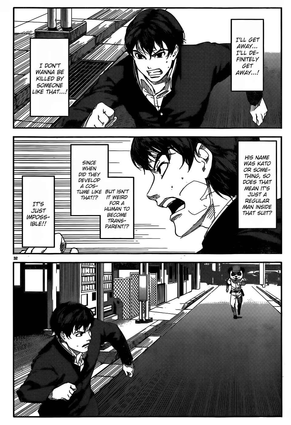 Page 33 Chapter 2 Darwins Game