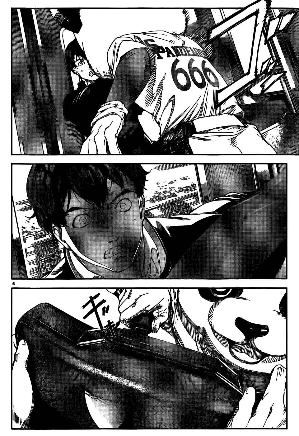 Page 7 Chapter 2 Darwins Game