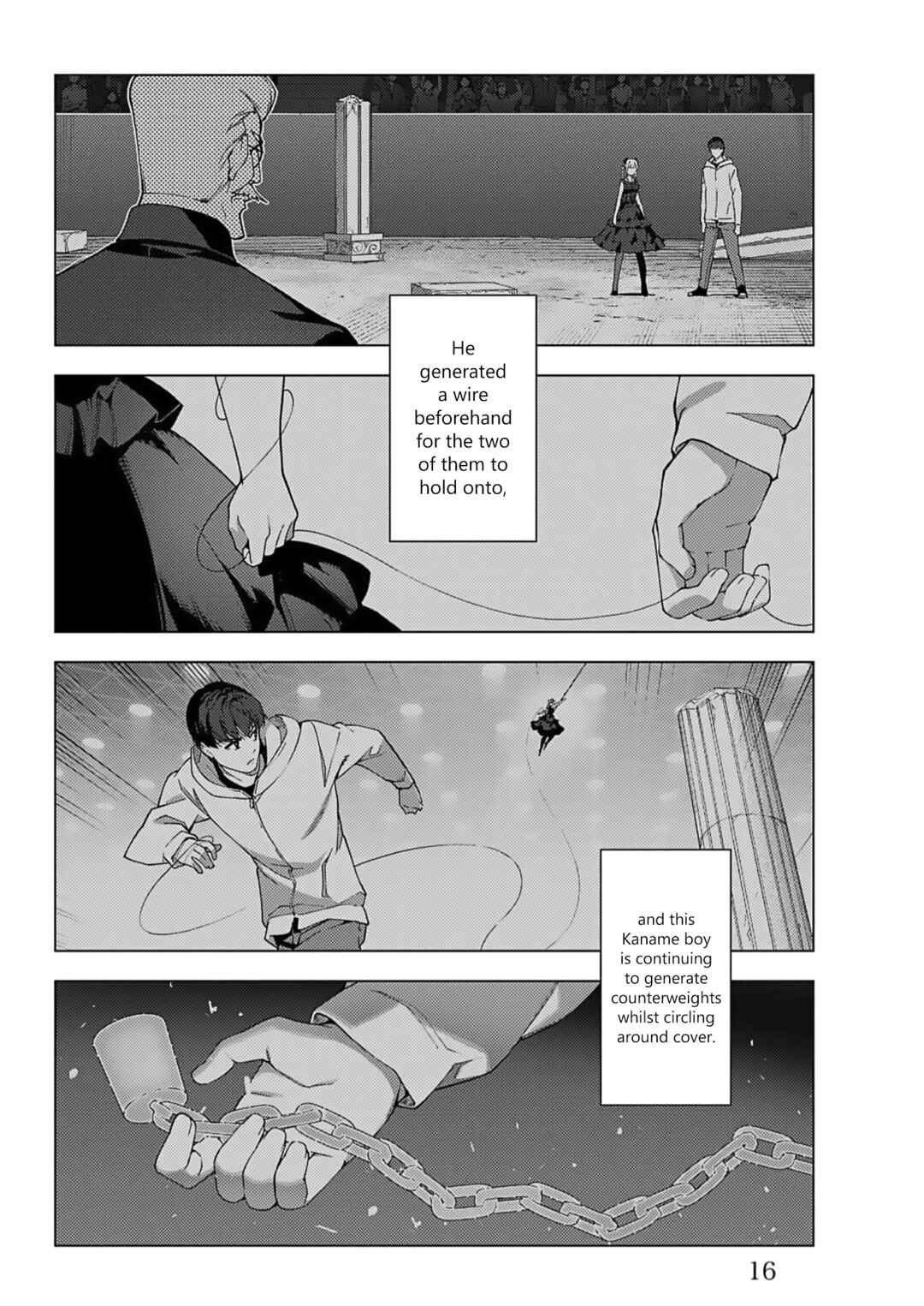 Page 12 Chapter 113 Darwins Game