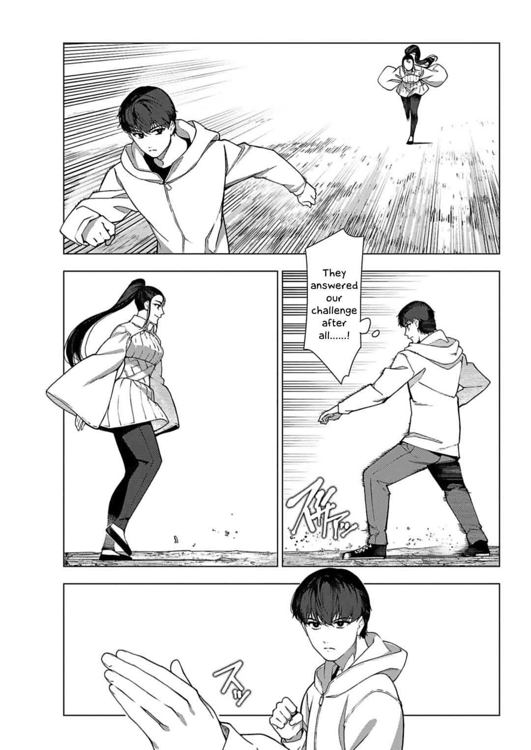 Page 27 Chapter 113 Darwins Game