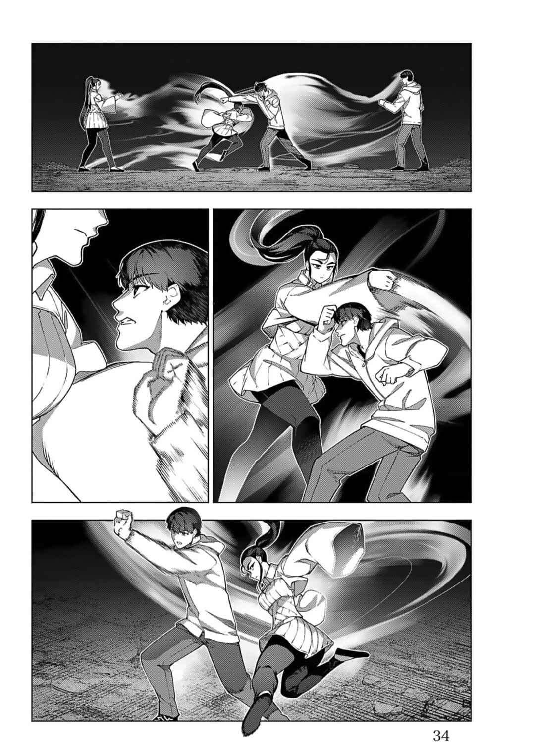 Page 30 Chapter 113 Darwins Game