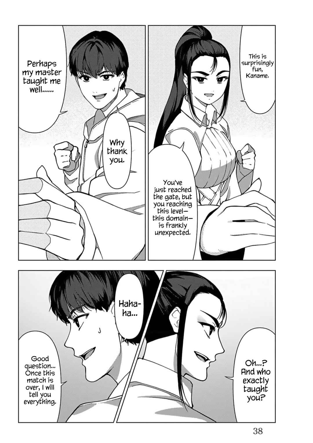 Page 34 Chapter 113 Darwins Game