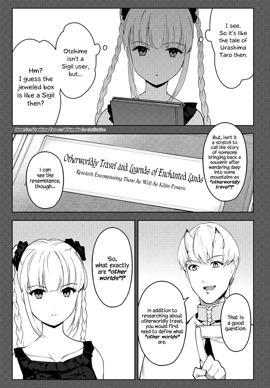Page 19 Chapter 86 Darwins Game