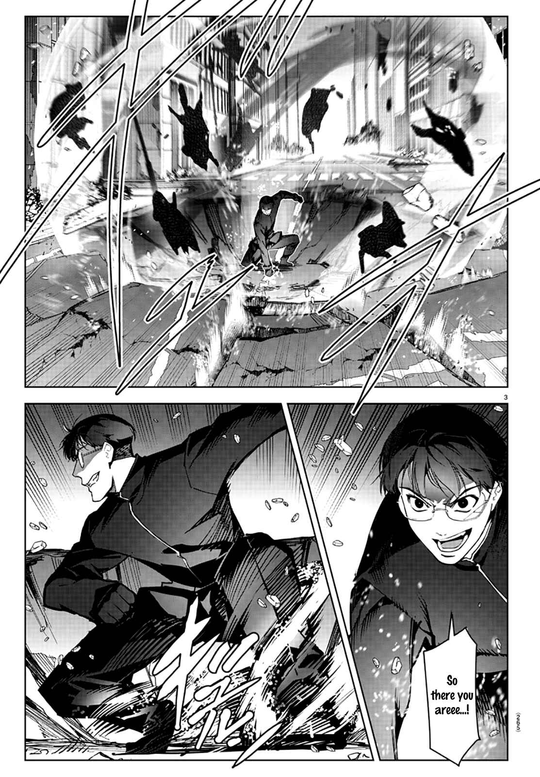 Page 3 Chapter 86 Darwins Game