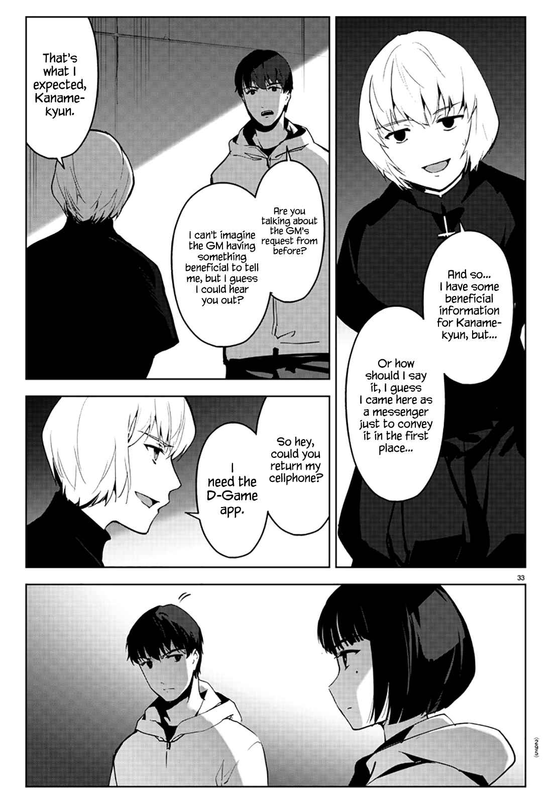 Page 33 Chapter 86 Darwins Game