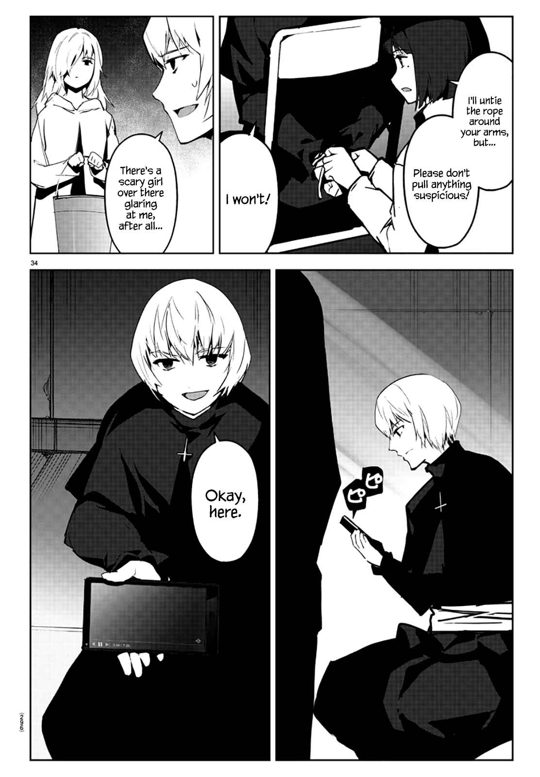 Page 34 Chapter 86 Darwins Game