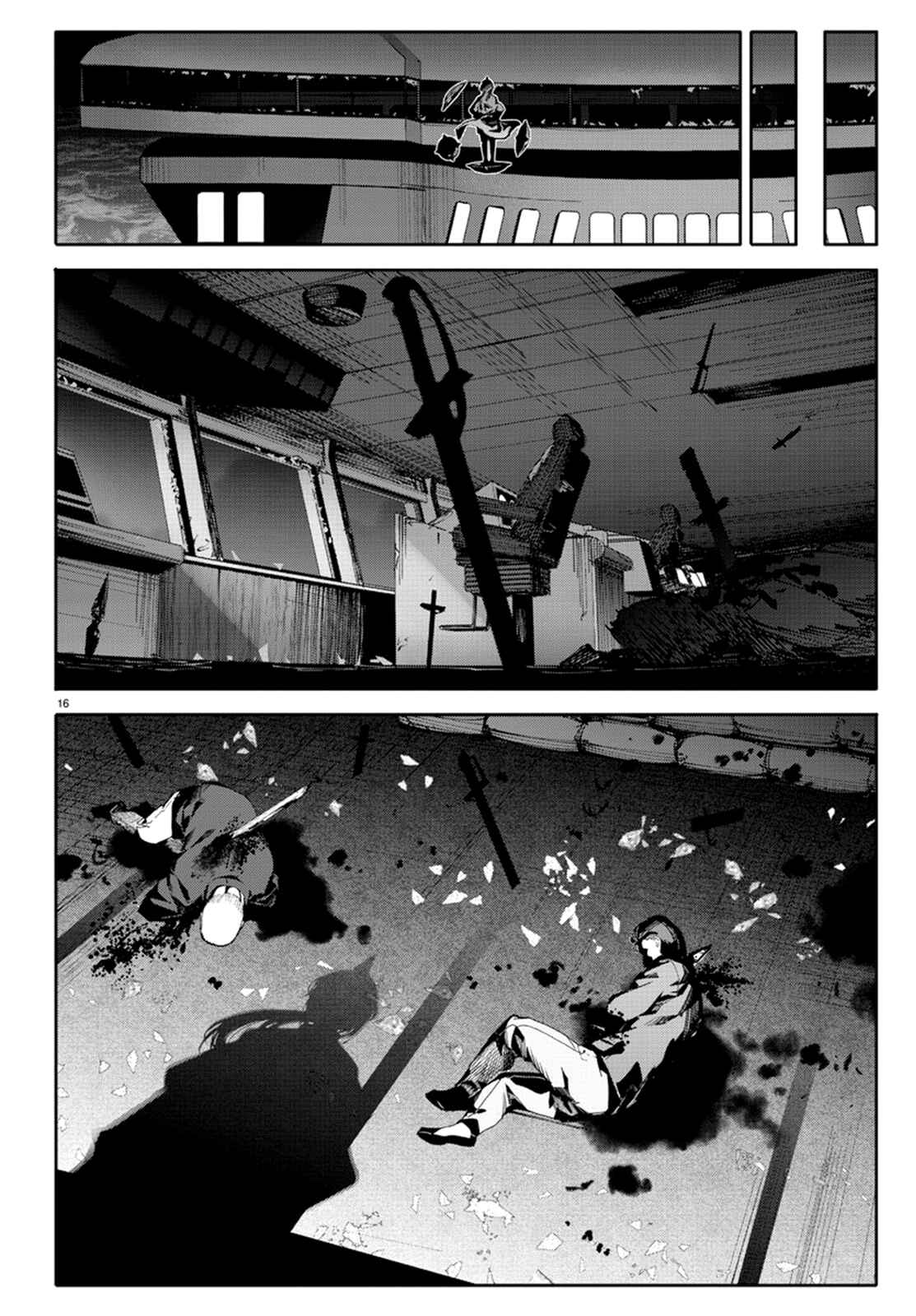 Page 16 Chapter 67 Darwins Game