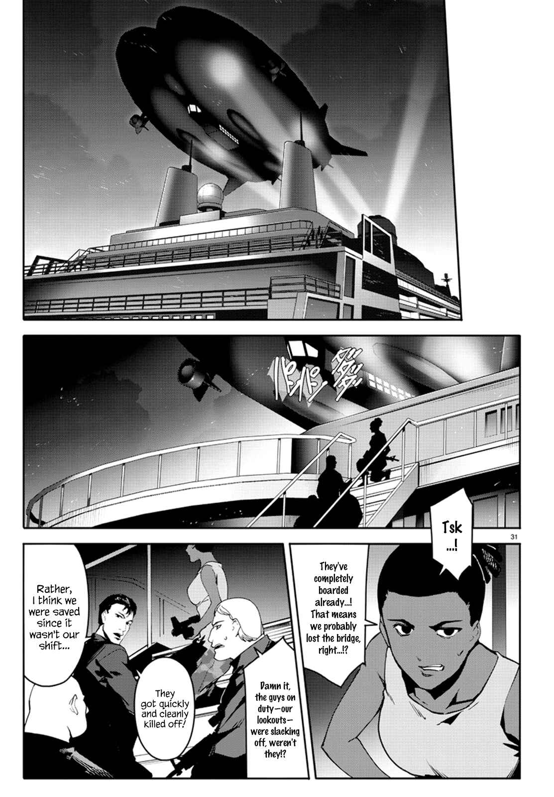 Page 31 Chapter 67 Darwins Game