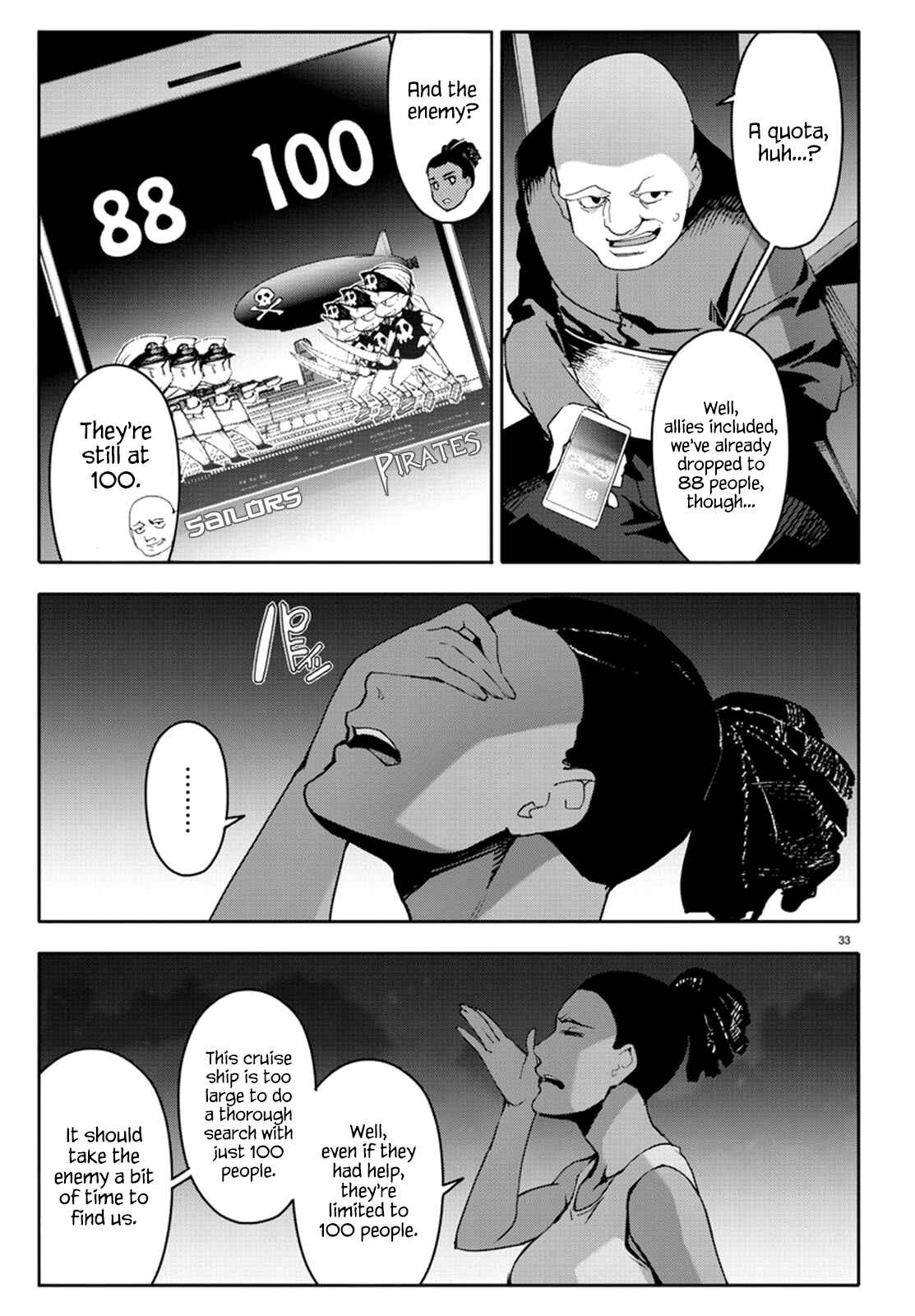 Page 33 Chapter 67 Darwins Game