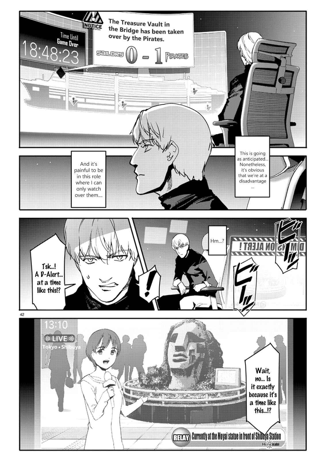 Page 42 Chapter 67 Darwins Game