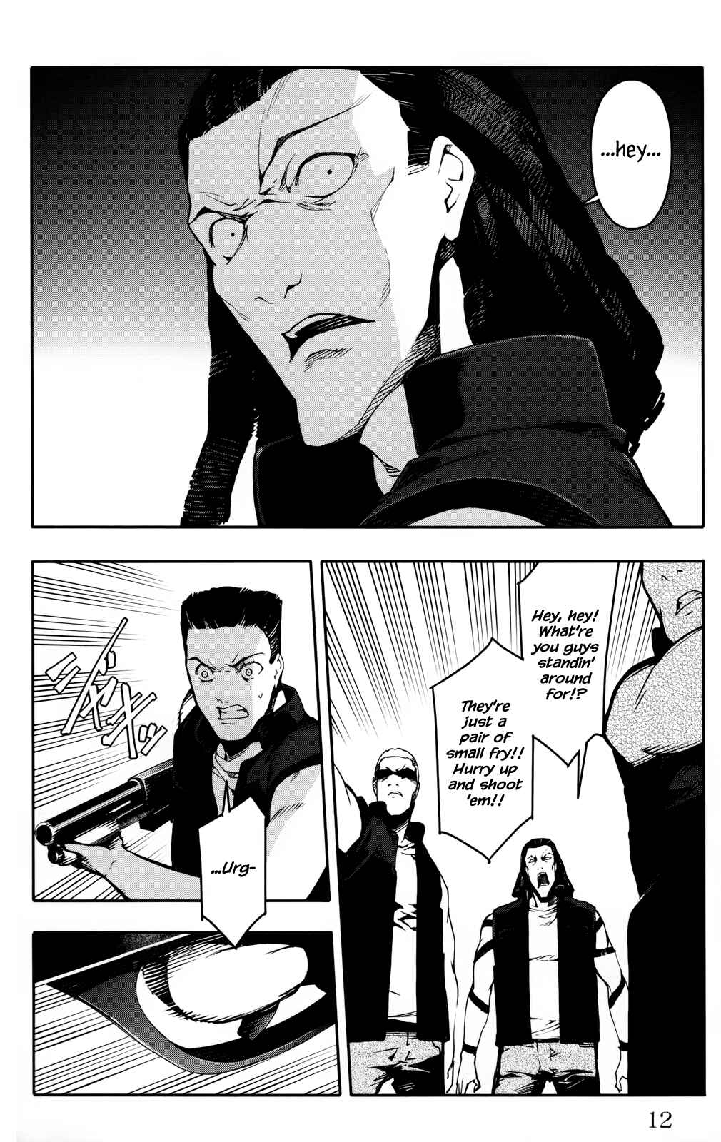 Page 13 Chapter 29 Darwins Game
