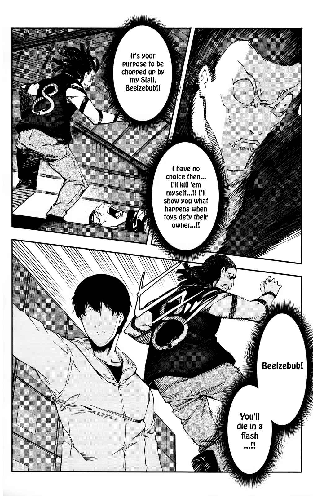 Page 15 Chapter 29 Darwins Game