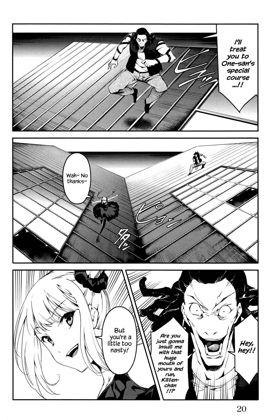 Page 20 Chapter 29 Darwins Game