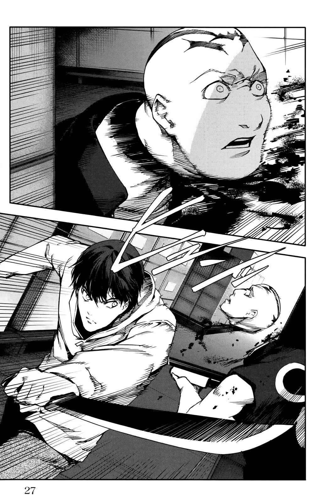 Page 27 Chapter 29 Darwins Game