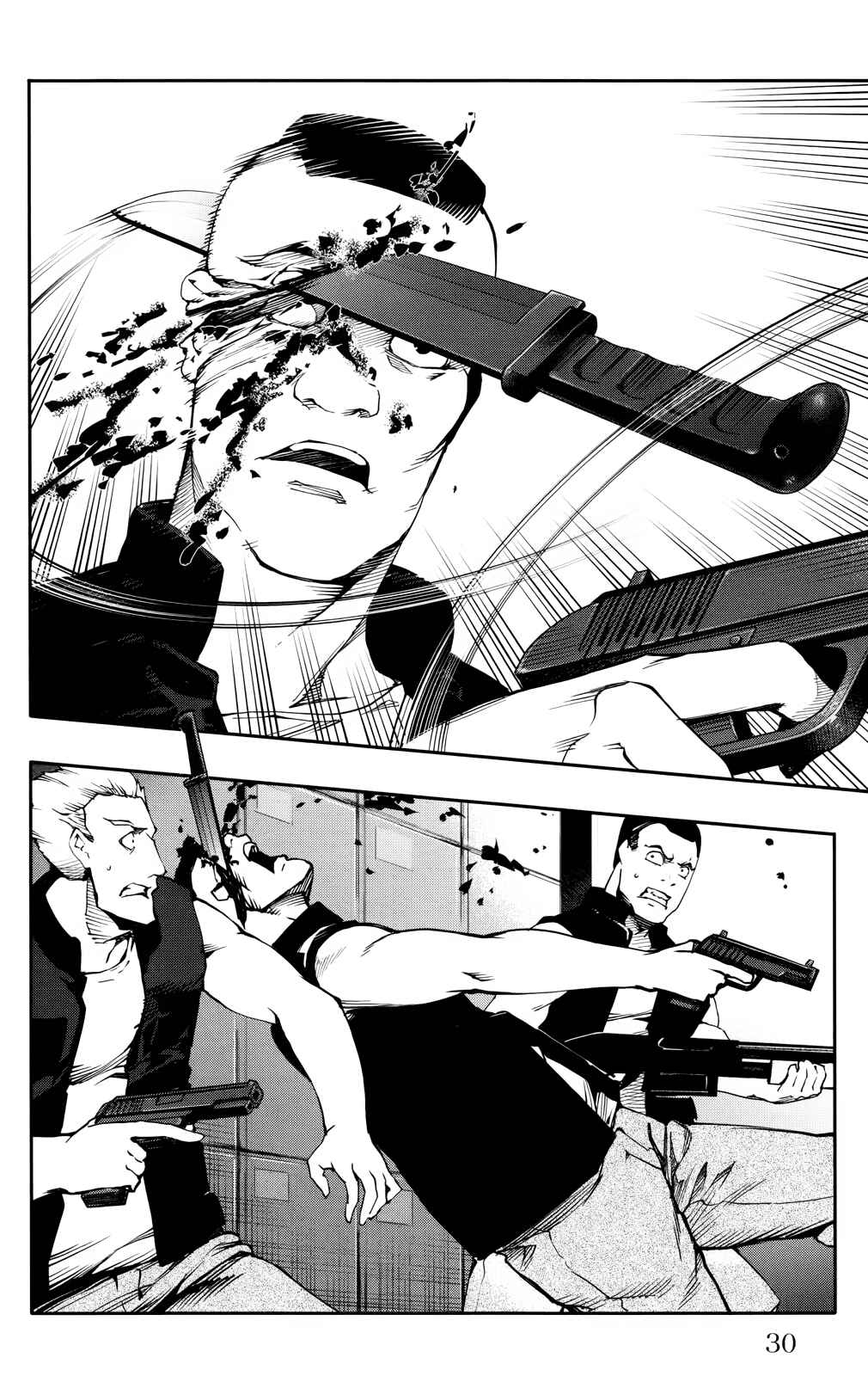 Page 30 Chapter 29 Darwins Game