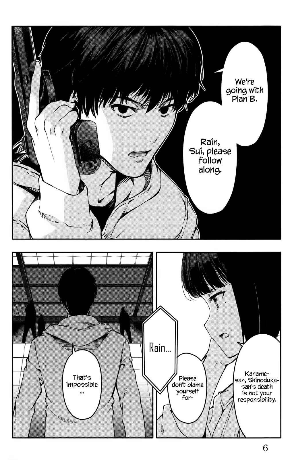 Page 7 Chapter 29 Darwins Game