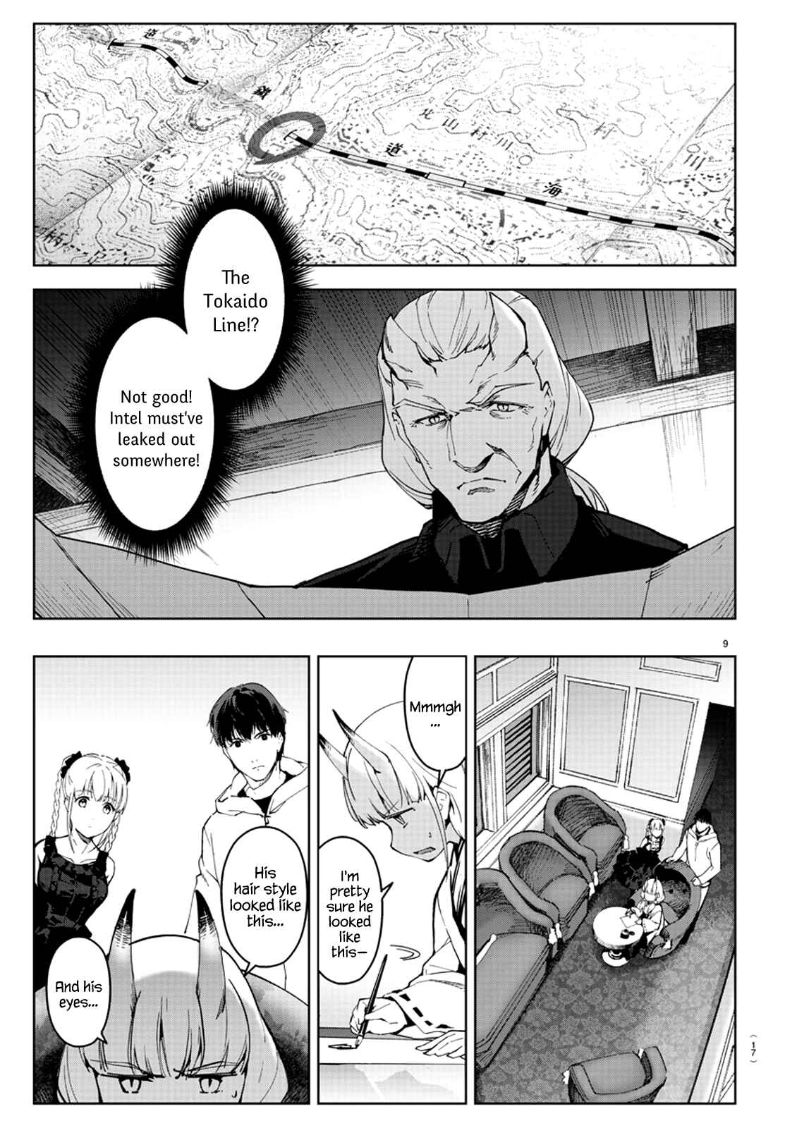 Page 14 Chapter 80 Darwins Game