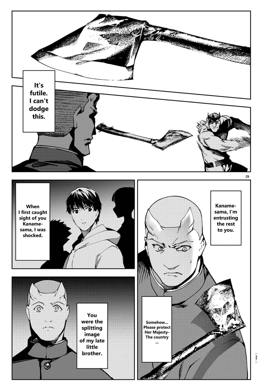 Page 34 Chapter 80 Darwins Game