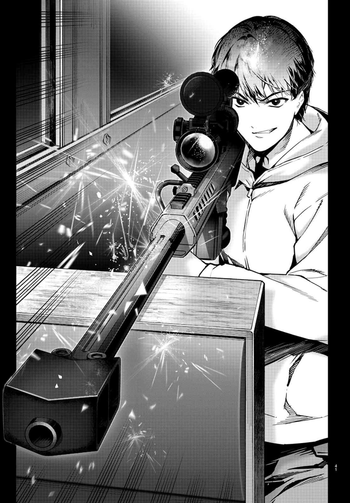Page 38 Chapter 80 Darwins Game