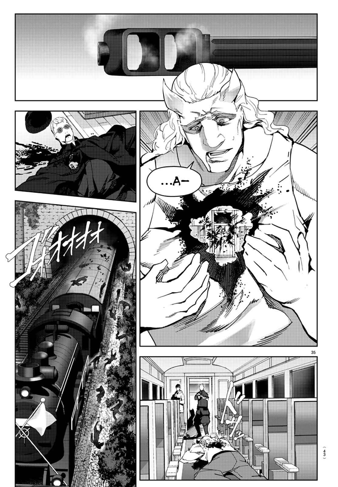 Page 40 Chapter 80 Darwins Game