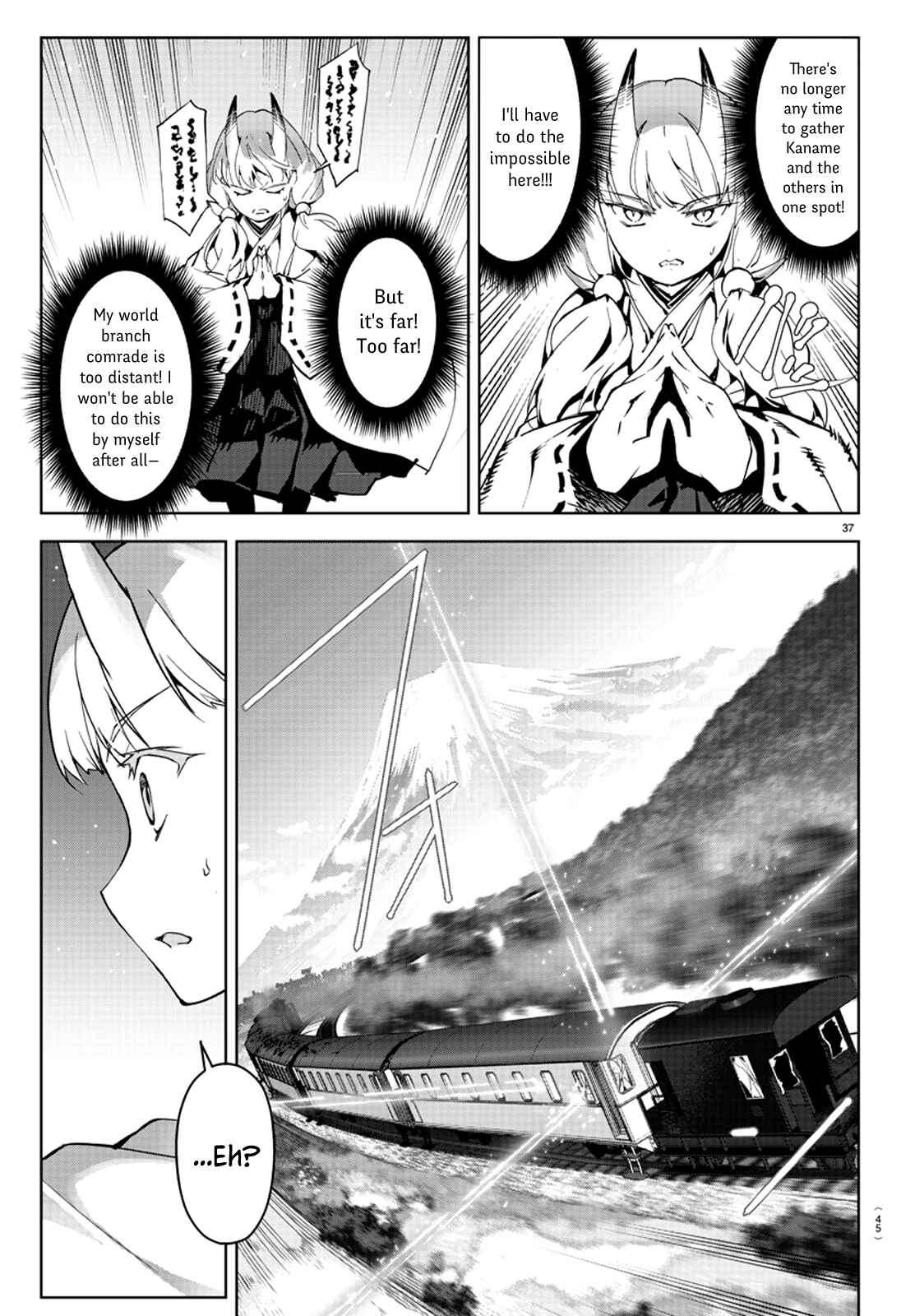 Page 42 Chapter 80 Darwins Game