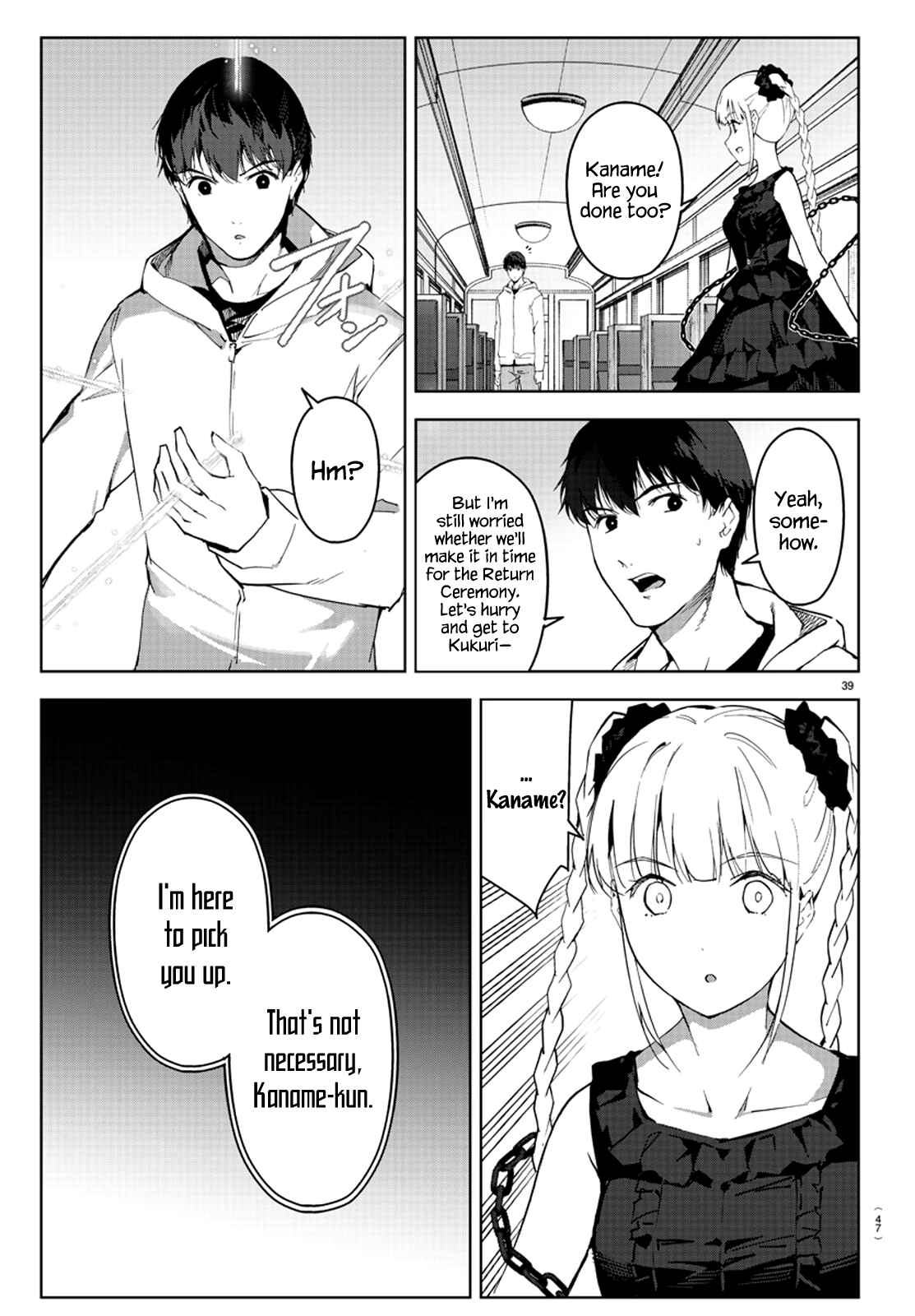 Page 44 Chapter 80 Darwins Game