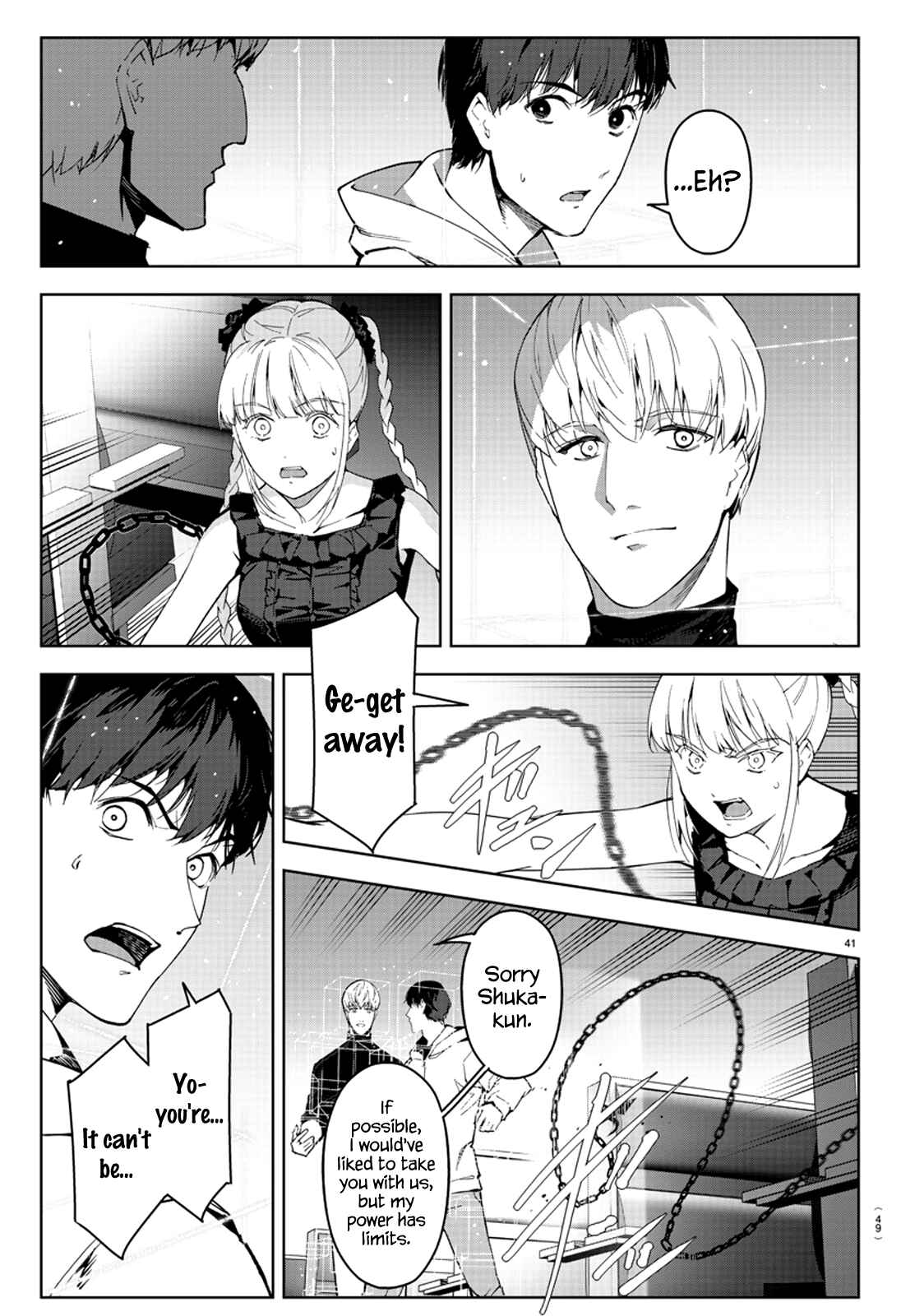 Page 46 Chapter 80 Darwins Game