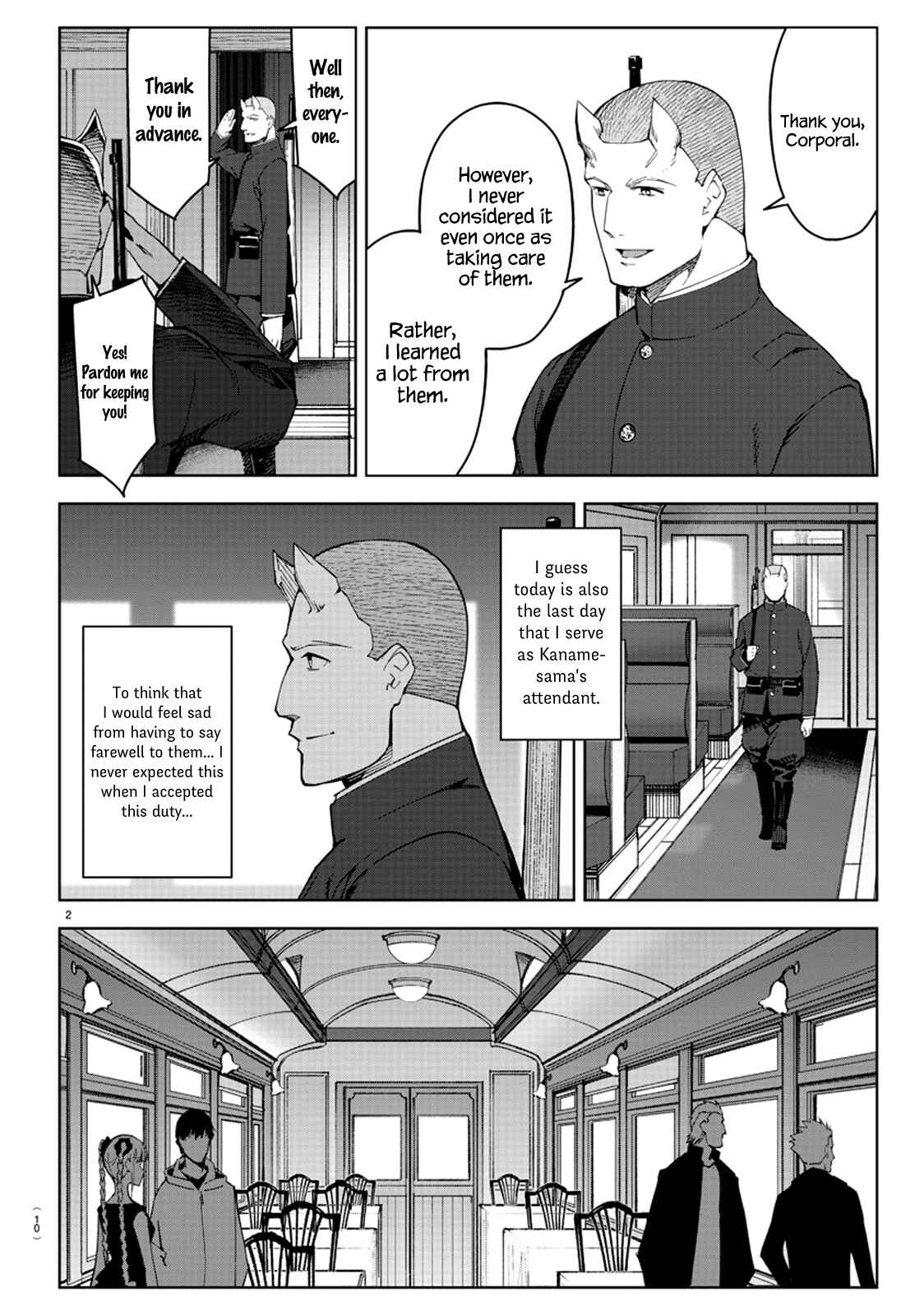 Page 7 Chapter 80 Darwins Game