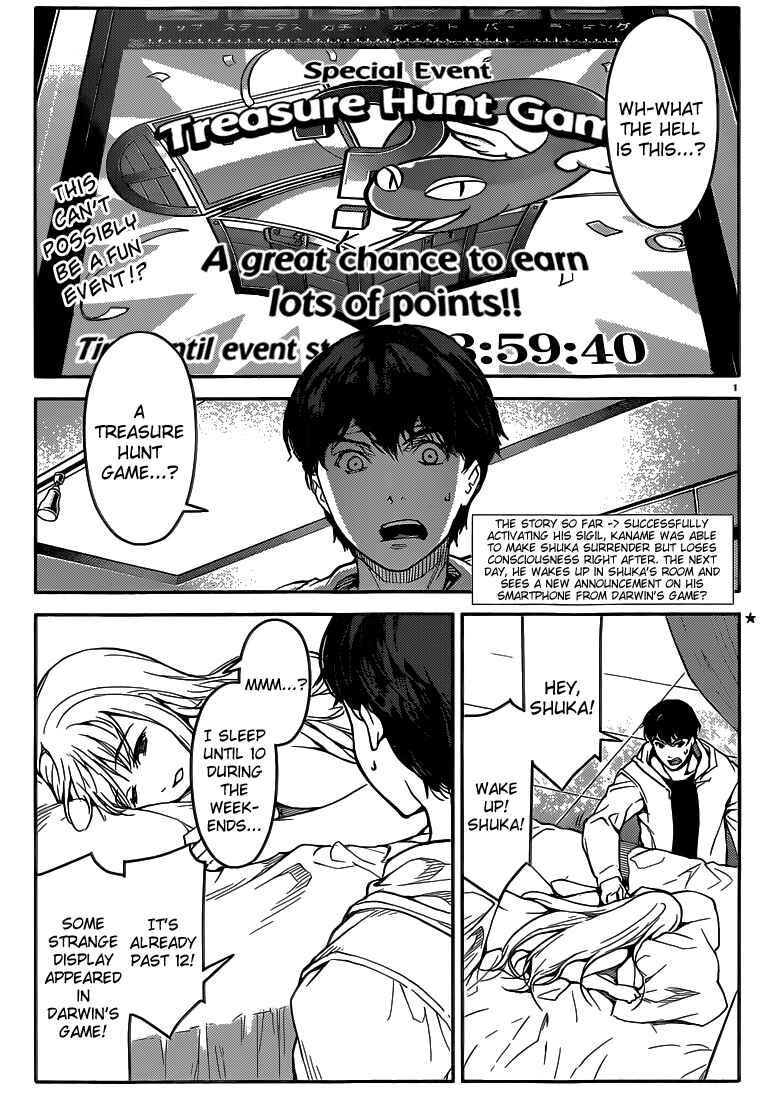 Page 1 Chapter 7 Darwins Game