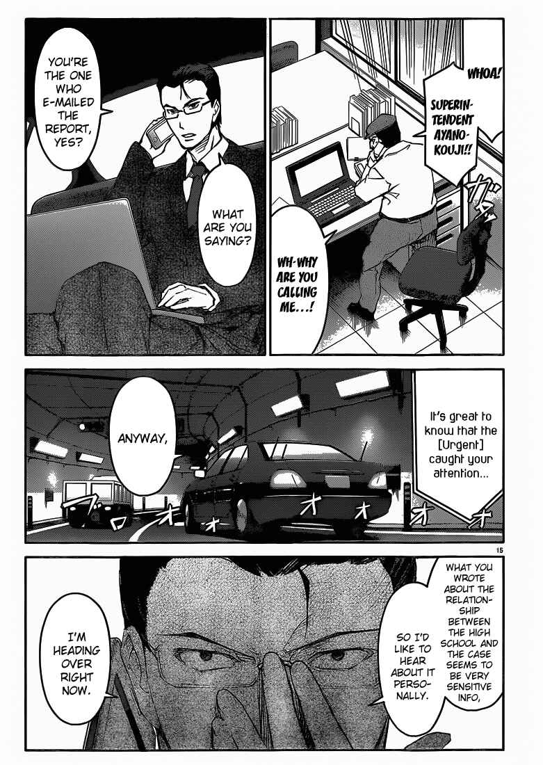 Page 15 Chapter 7 Darwins Game