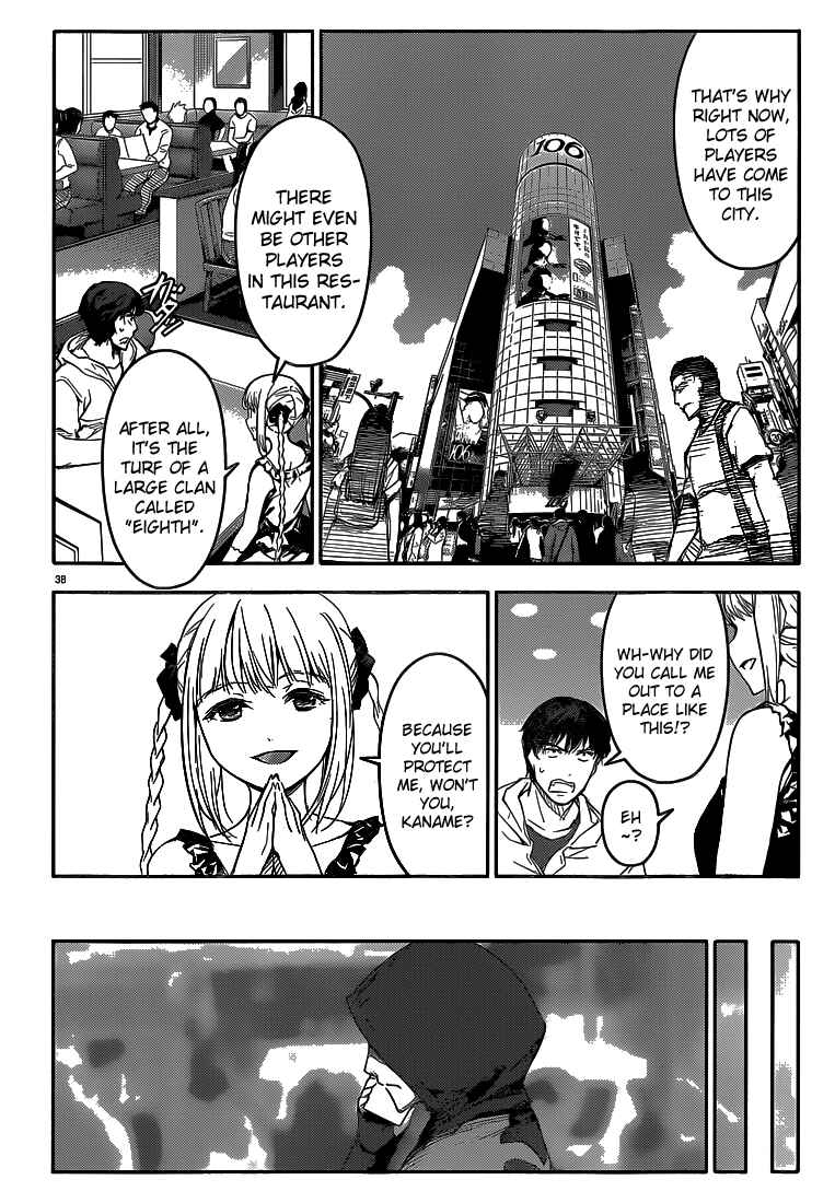 Page 38 Chapter 7 Darwins Game