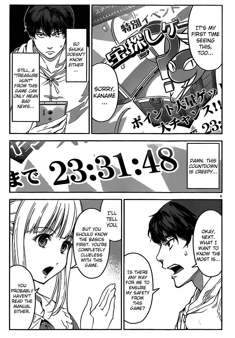 Page 5 Chapter 7 Darwins Game