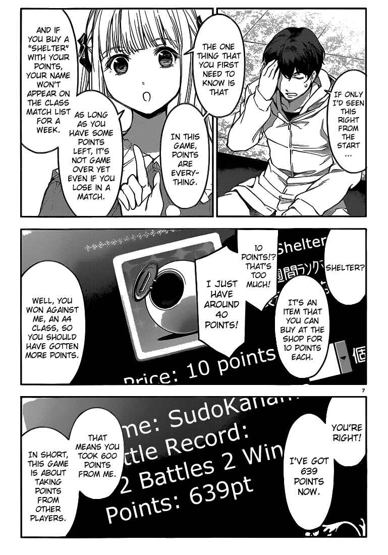 Page 7 Chapter 7 Darwins Game