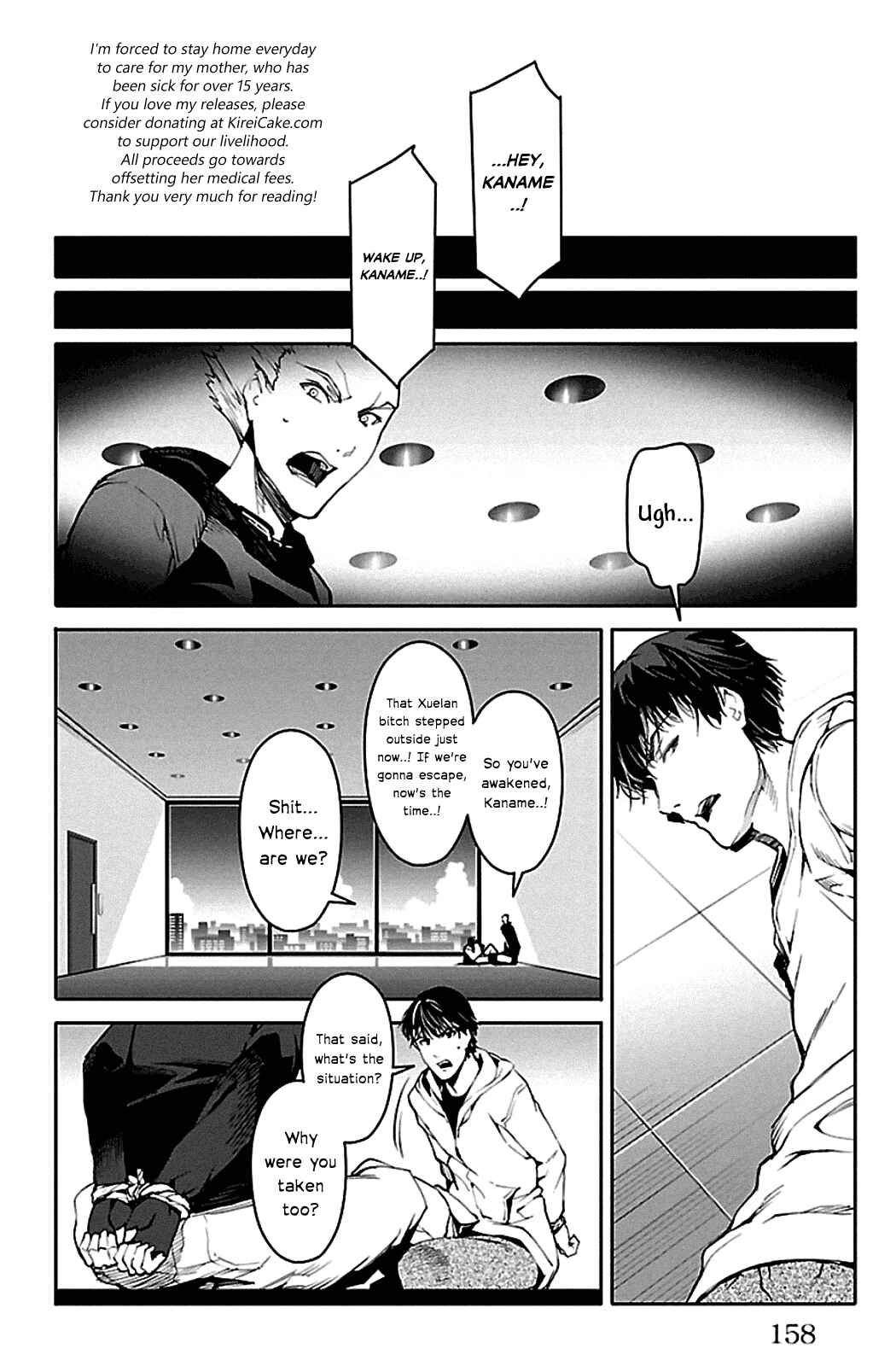 Page 16 Chapter 24 Darwins Game