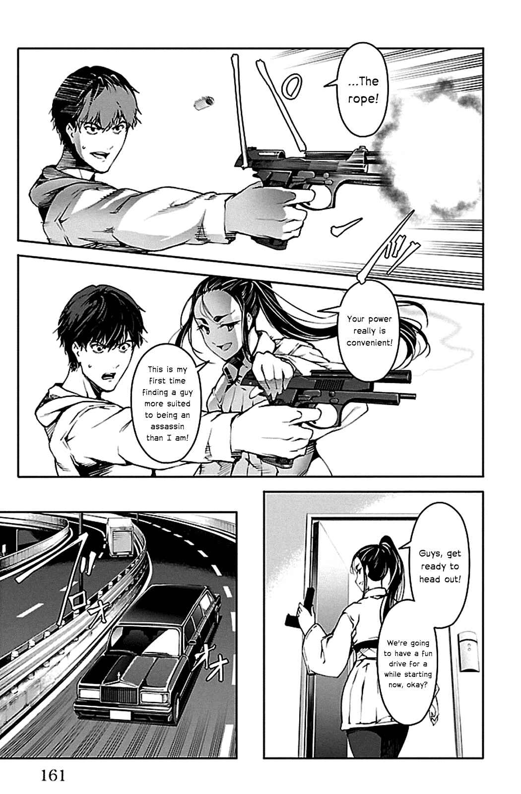 Page 19 Chapter 24 Darwins Game