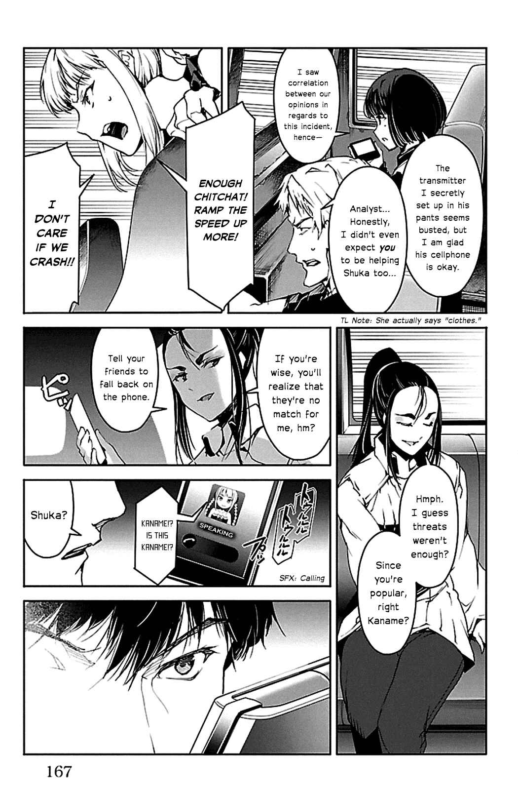 Page 25 Chapter 24 Darwins Game