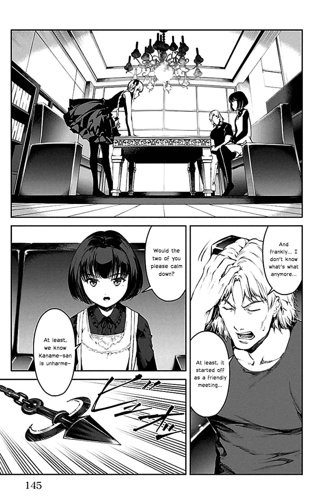 Page 3 Chapter 24 Darwins Game