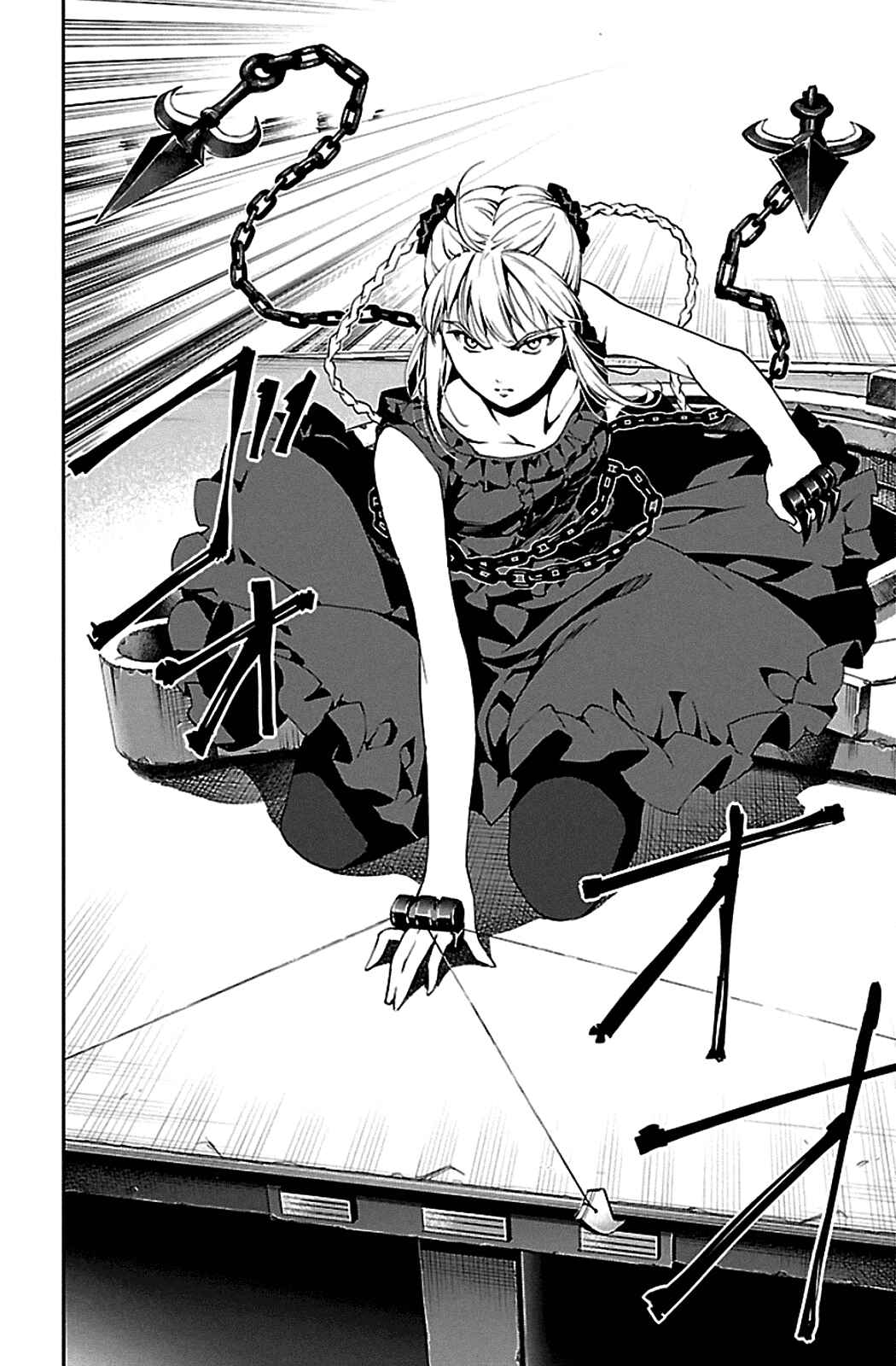 Page 34 Chapter 24 Darwins Game