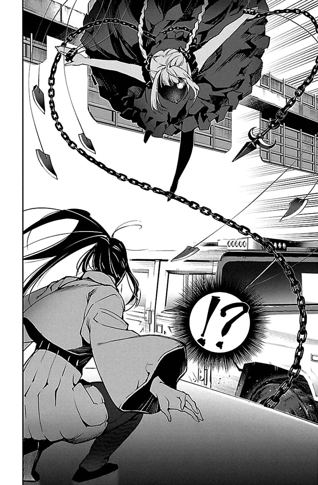 Page 38 Chapter 24 Darwins Game