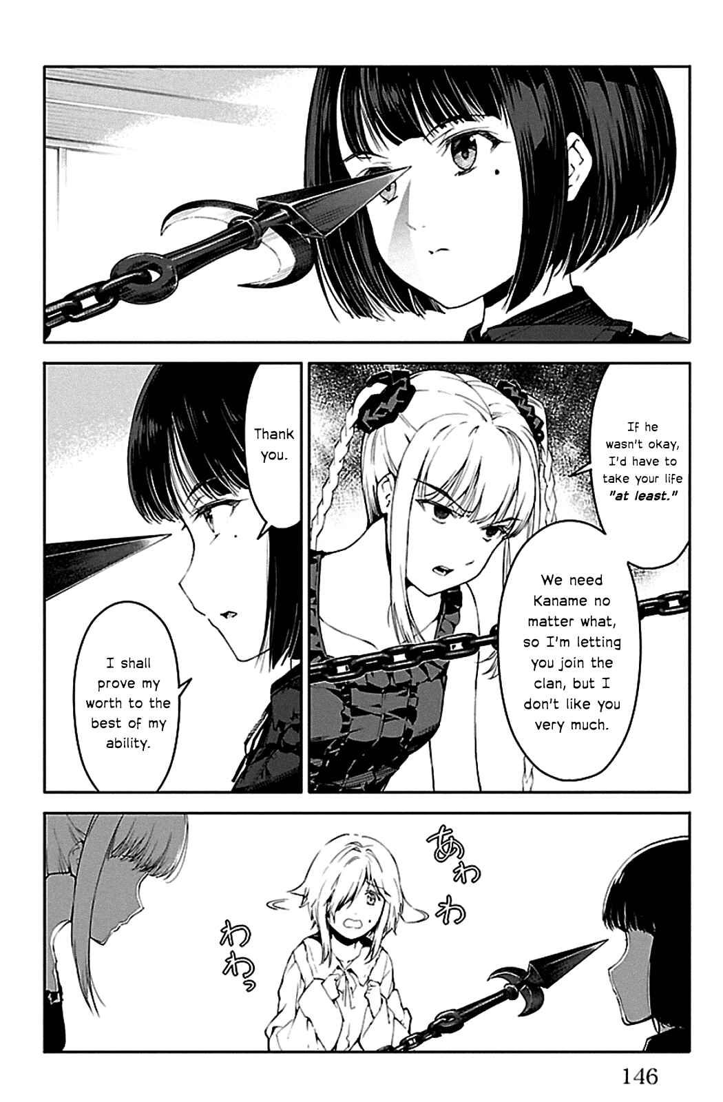 Page 4 Chapter 24 Darwins Game