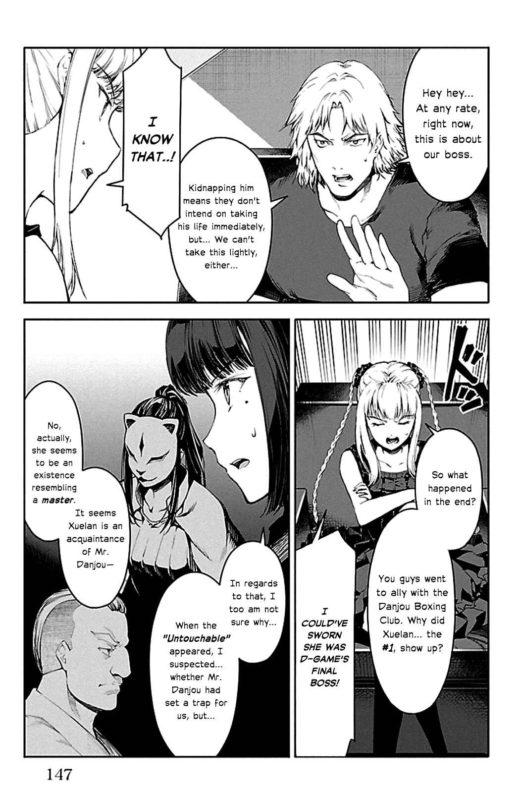 Page 5 Chapter 24 Darwins Game