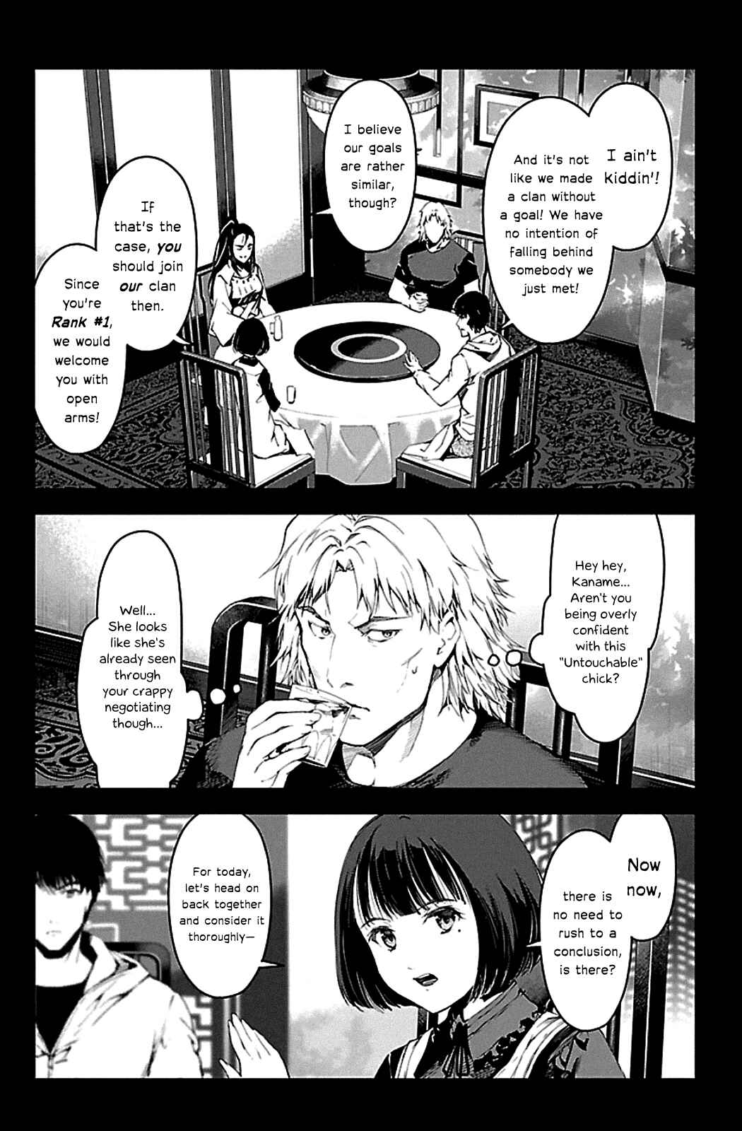 Page 7 Chapter 24 Darwins Game