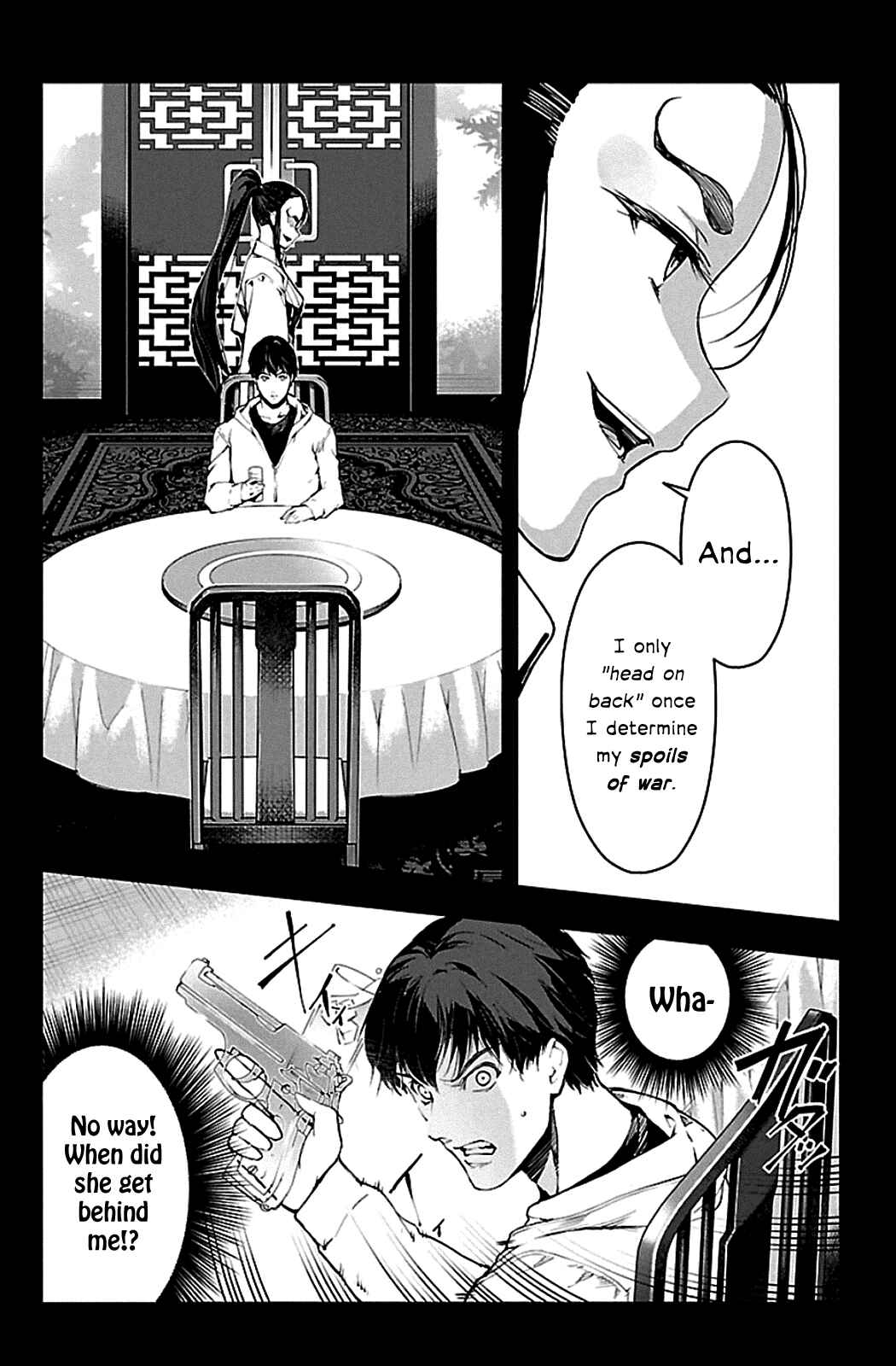 Page 9 Chapter 24 Darwins Game