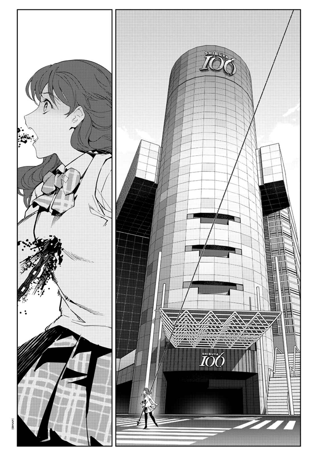 Page 10 Chapter 79 Darwins Game
