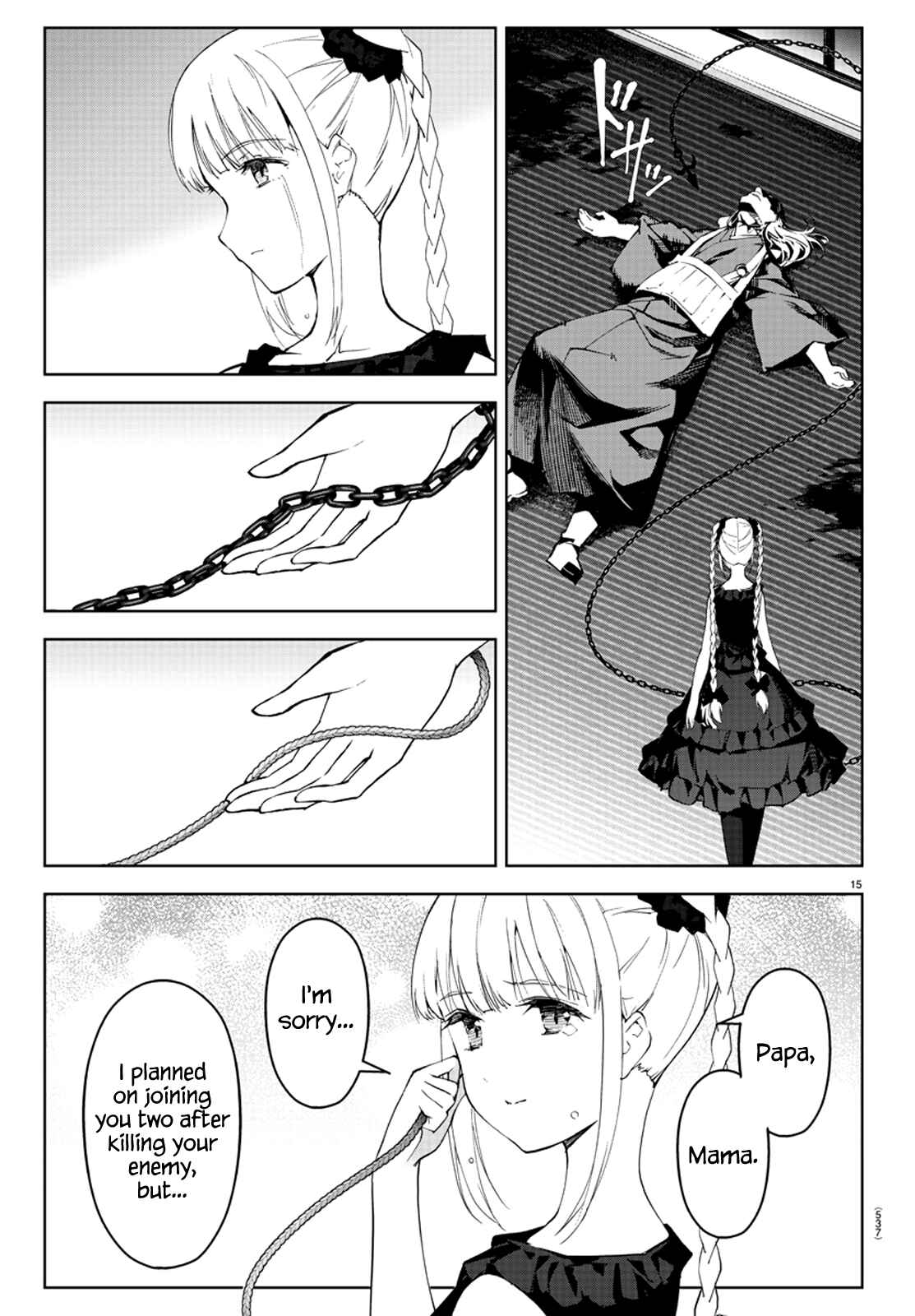 Page 19 Chapter 79 Darwins Game