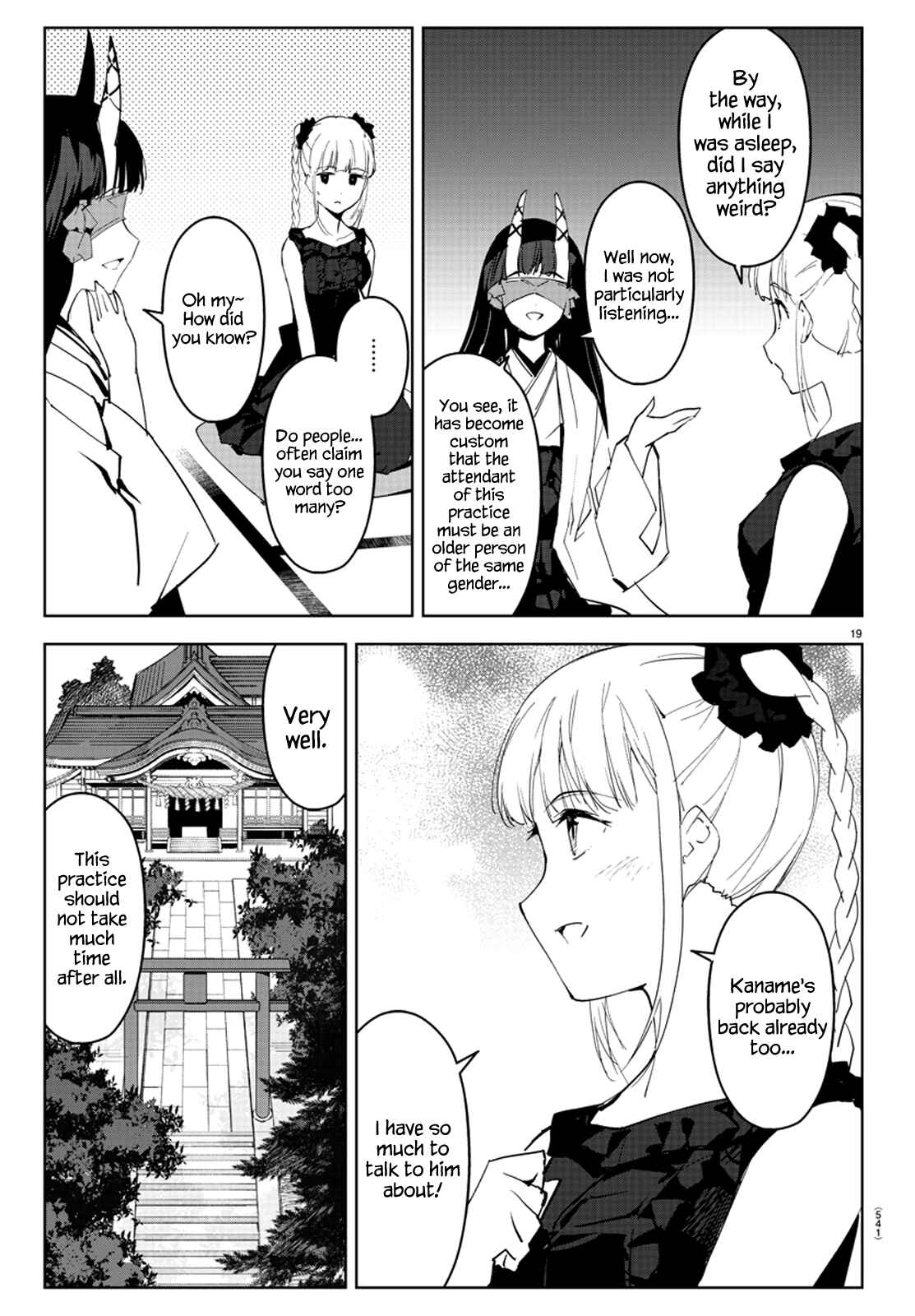 Page 23 Chapter 79 Darwins Game