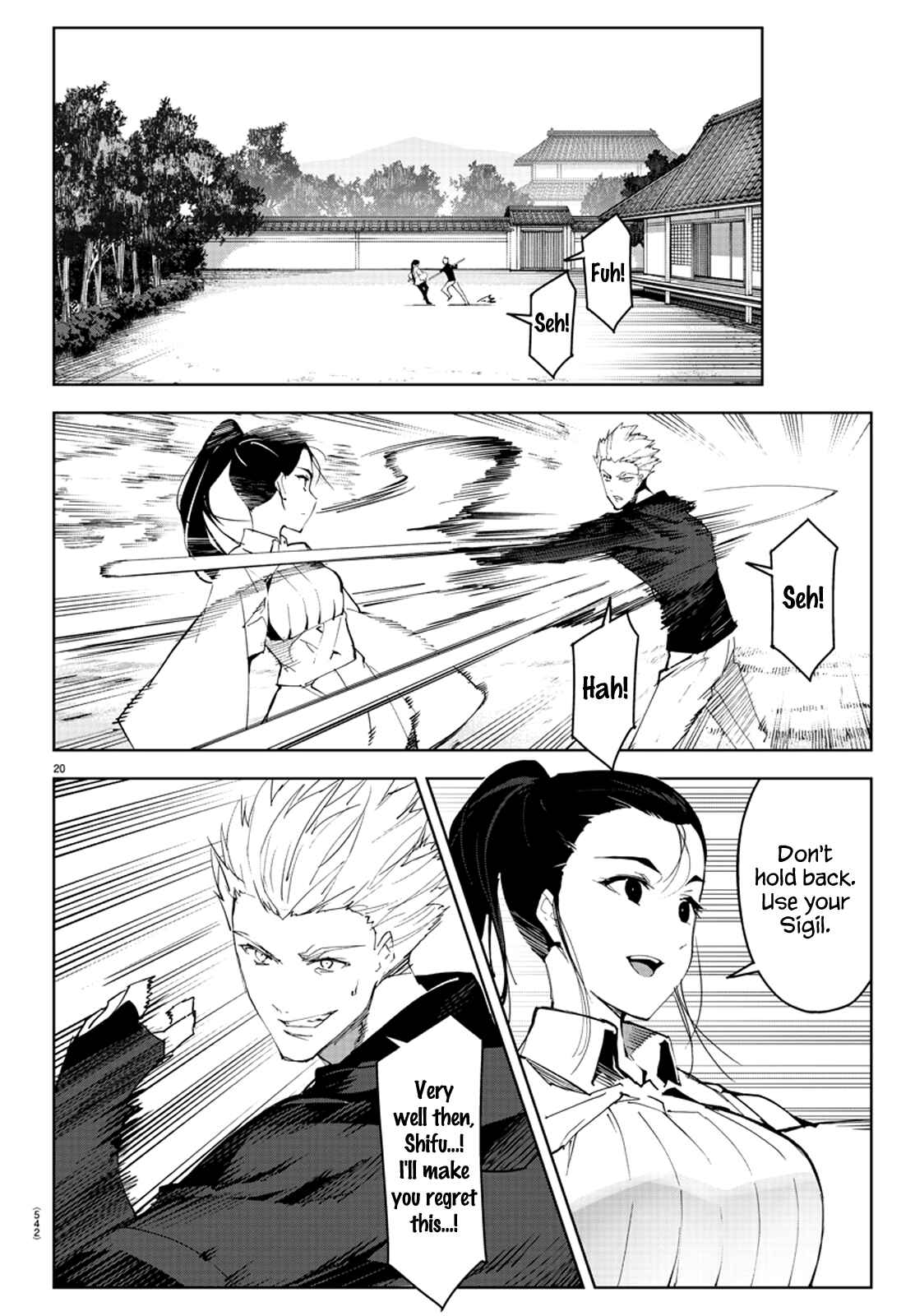Page 24 Chapter 79 Darwins Game
