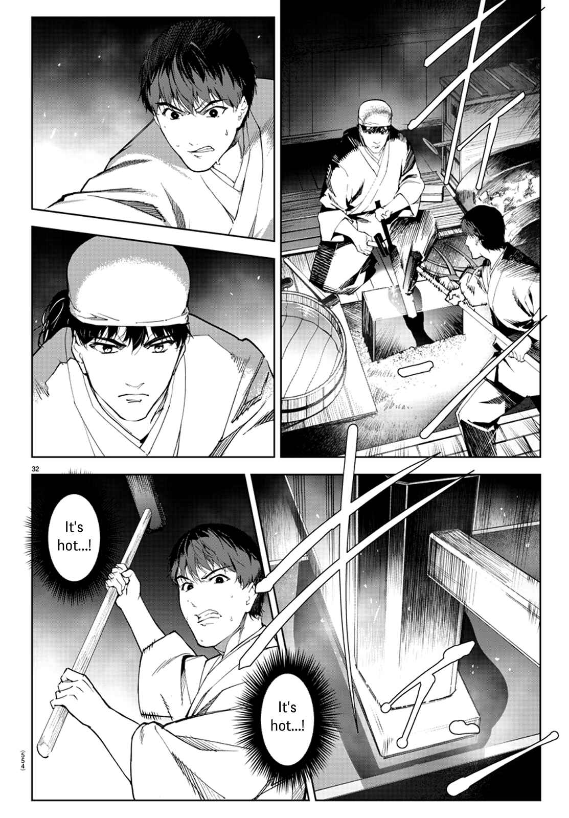 Page 36 Chapter 79 Darwins Game